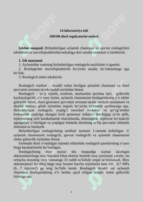 10D100 DIZEL REGULYATORINI SOZLASH 2