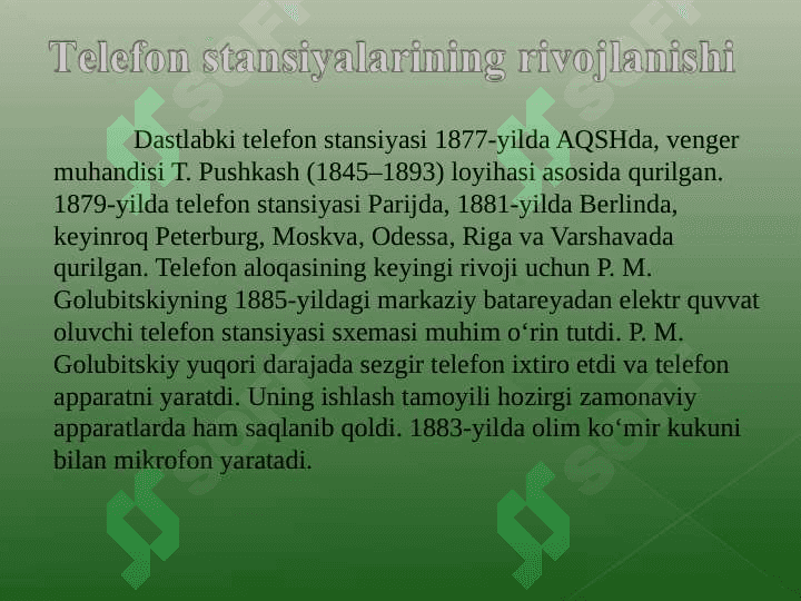 Mobil aloqa texnologiyalari (TAQDIMOT) 7