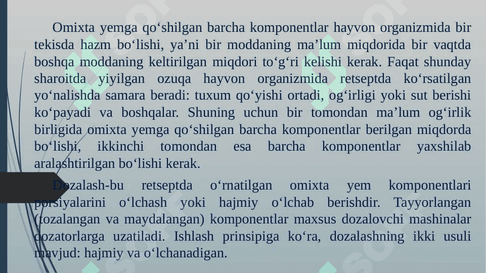 OMIXTA YEM KOMPONENTLARINI DOZATORLARDA ME’YORLASH VA ARALASHTIRISH 2