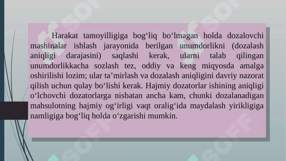 OMIXTA YEM KOMPONENTLARINI DOZATORLARDA ME’YORLASH VA ARALASHTIRISH 5
