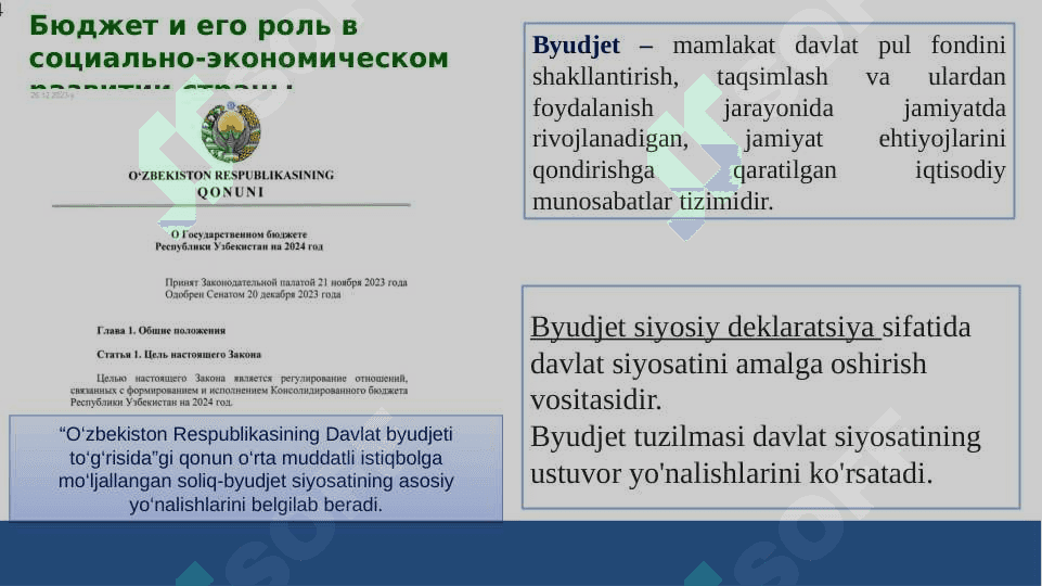 Byudjet. Moliyaviy tizim 4