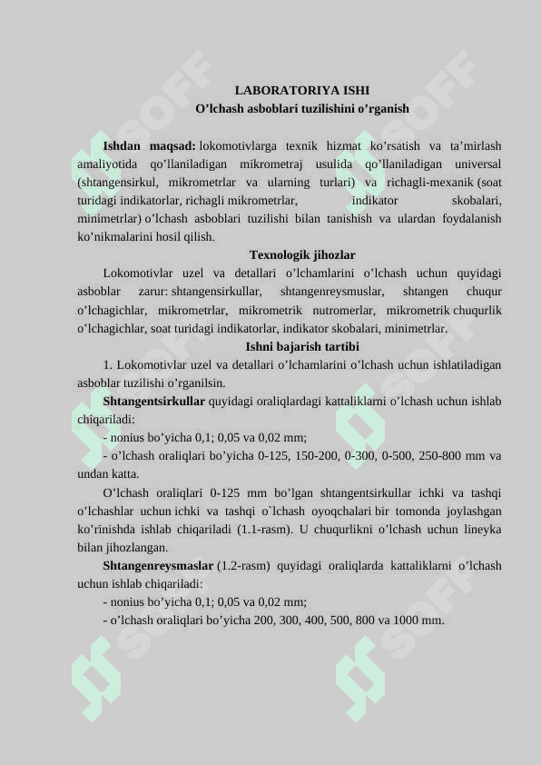 O’lchash asboblari tuzilishini o’rganish 2