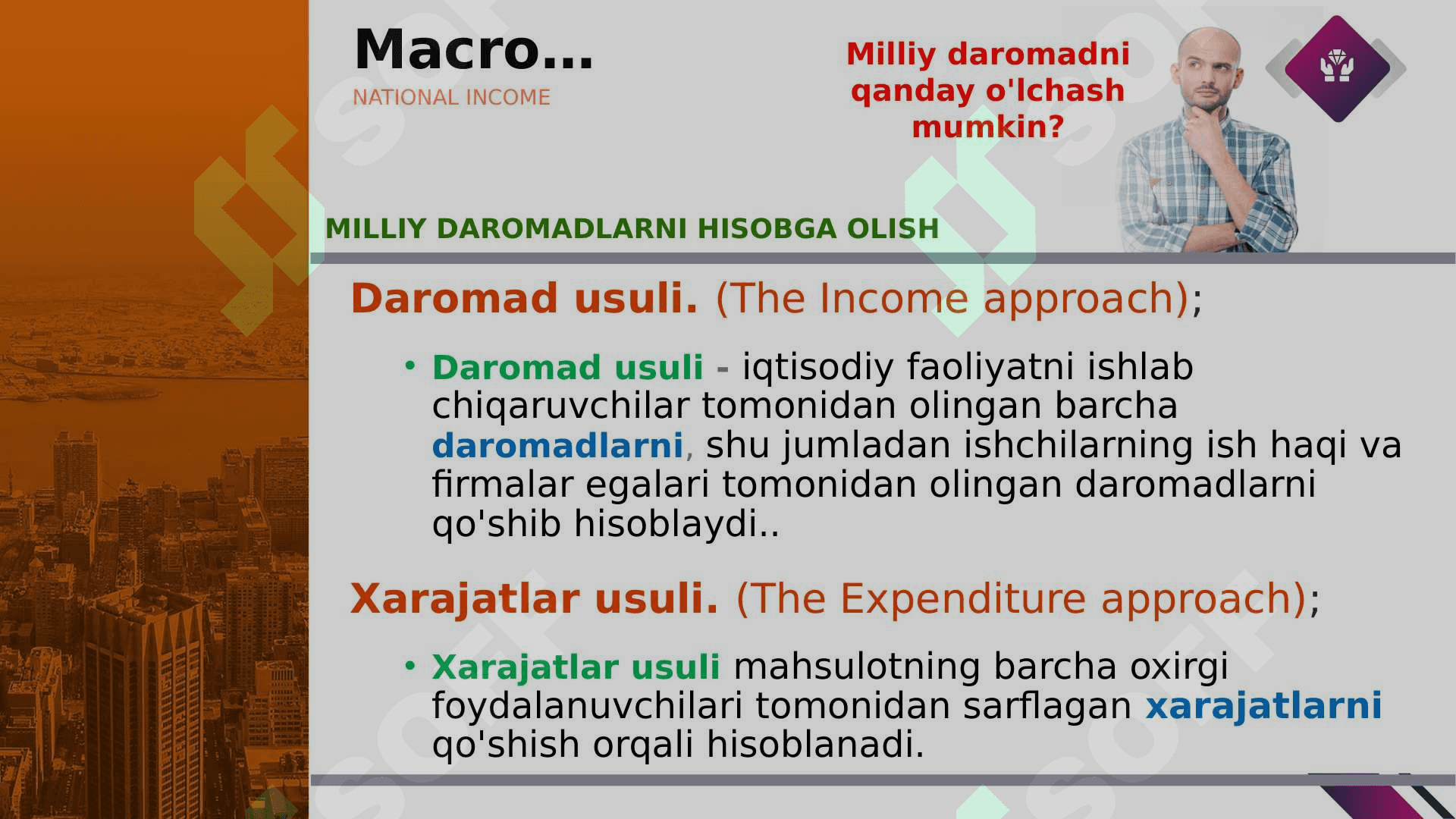 Milliy iqtisodiyot tarkibi va uni o'lchash 7