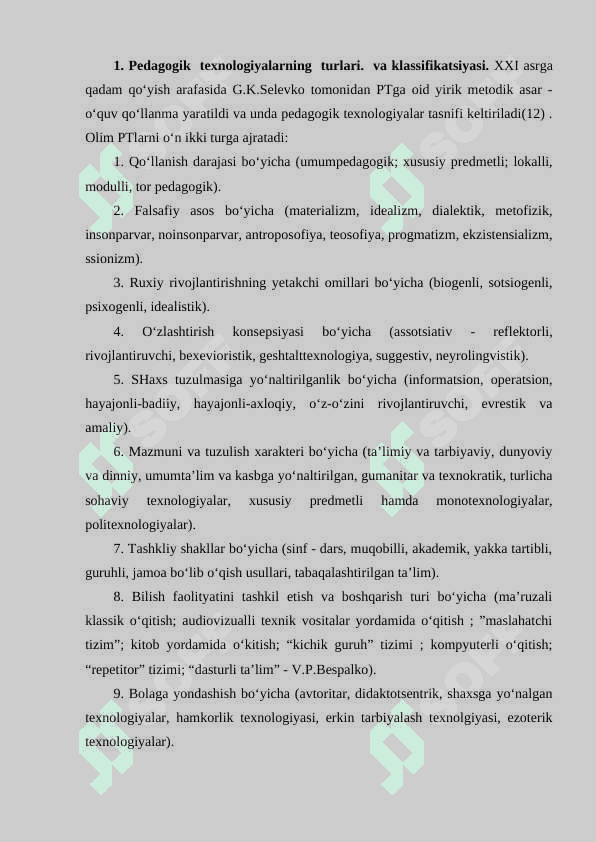 PЕDAGOGIK TЕXNOLOGIYALARNING ILMIY ASOSLARI 2