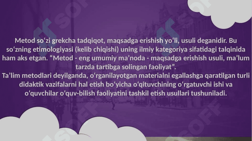 Mavzu: Boshlang‘ich sinflarda ta’lim metodlari va vositalari. 2