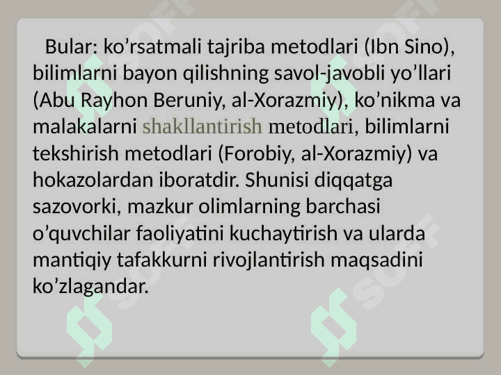 Taʼlimni tashkil etish shakllari 7