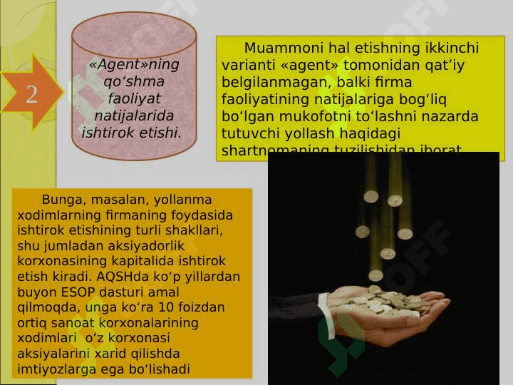 Firma nazariyasi 8