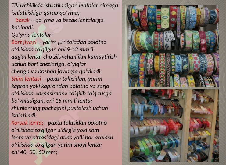 Bezak materiallari 3