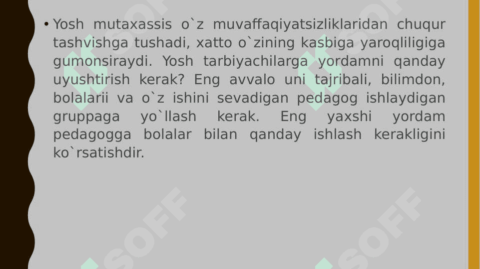 tarbiyachilar darajasini va mahoratini oshirish shakllari 4