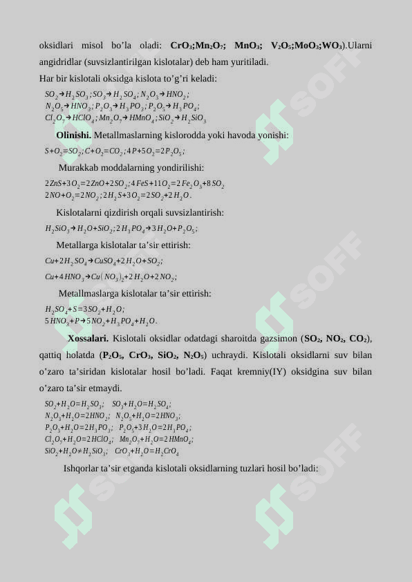 Anorganik moddalarning  sinflari va tuzilishi 4