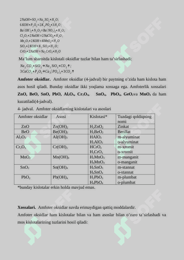 Anorganik moddalarning  sinflari va tuzilishi 5