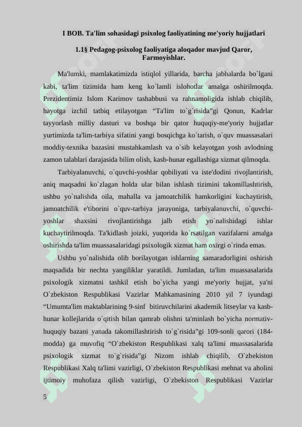 Psixologik xizmatning normativ ishchi hujjatlari 5