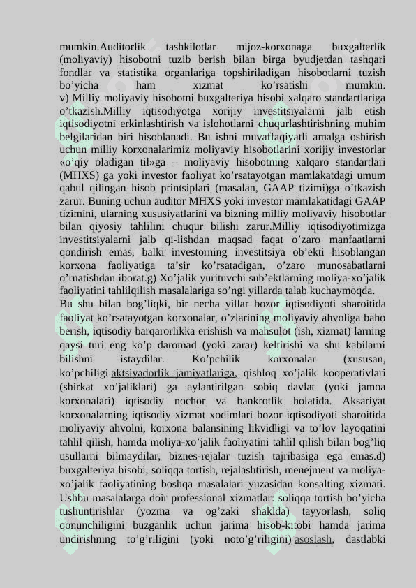 AUDITORLIK TASHKILOTLARINING PROFESSIONAL  XIZMATLARI. 6