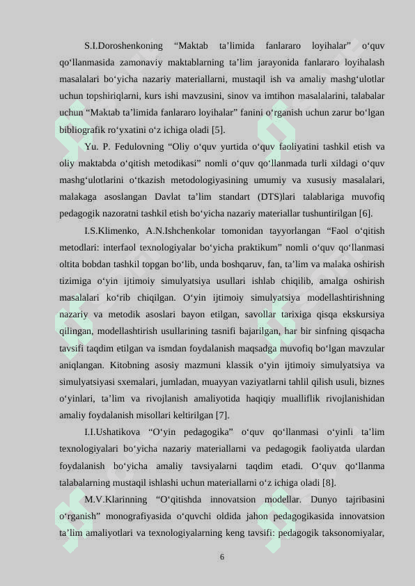 «Eritmalar» mavzusini integrativ yondashuv asosida oʻqitish metodikasini takomillashtirish 6
