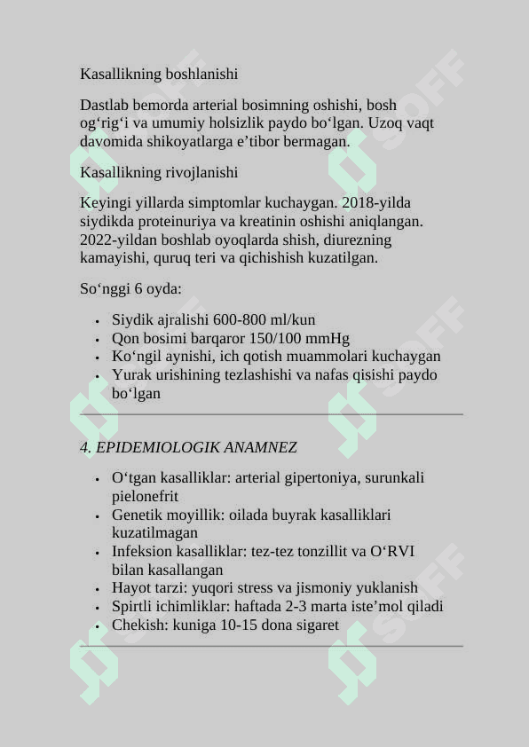 Surunkali buyrak yetishmovchiligi kasallik tarixi 4