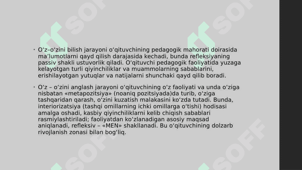 Pedagogik refleksiya. Pedagogik imij 3