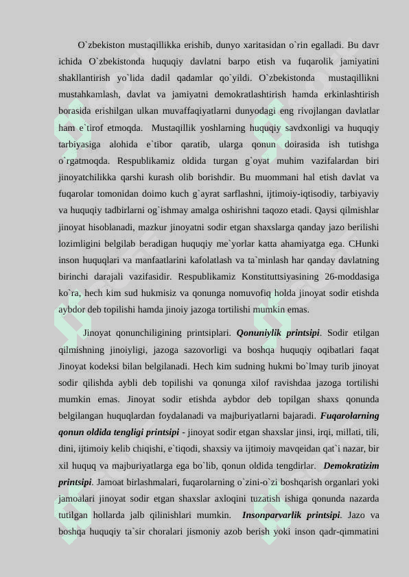 Jinoyatning globalllashuvi 2