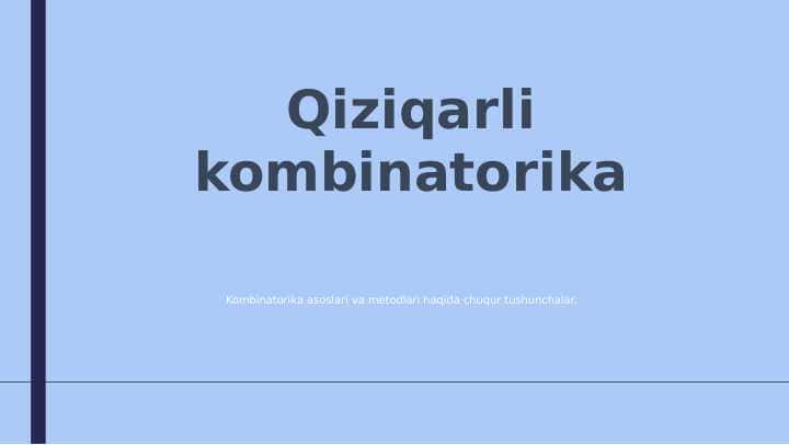 Qiziqarli kombinatorika