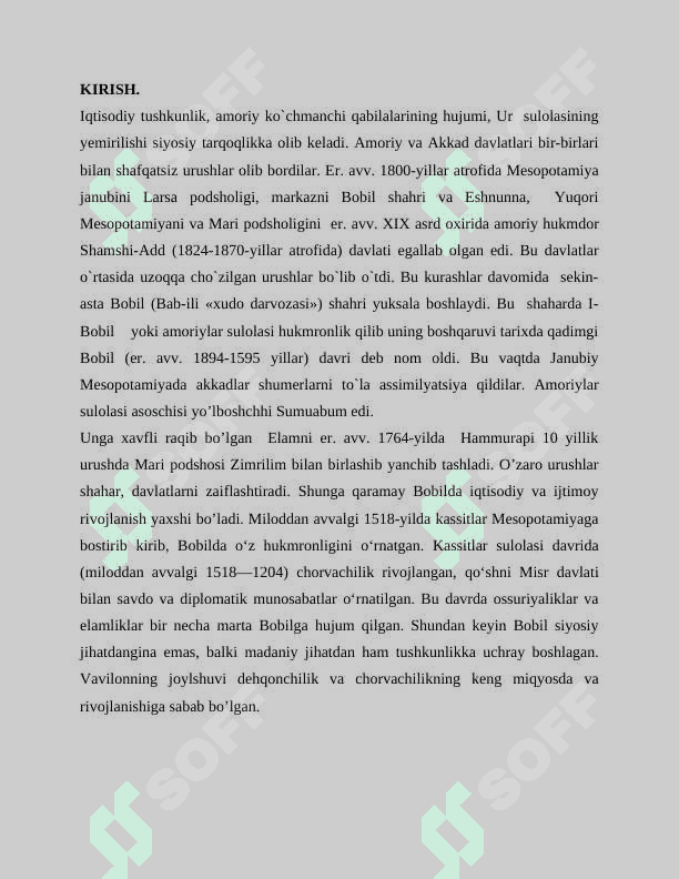 Bobil miloddan avvalgi II – I ming yilliklarda 2