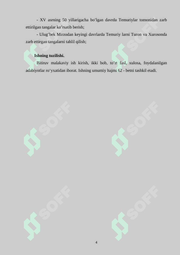 TEMURIYLAR TANGALARI 4