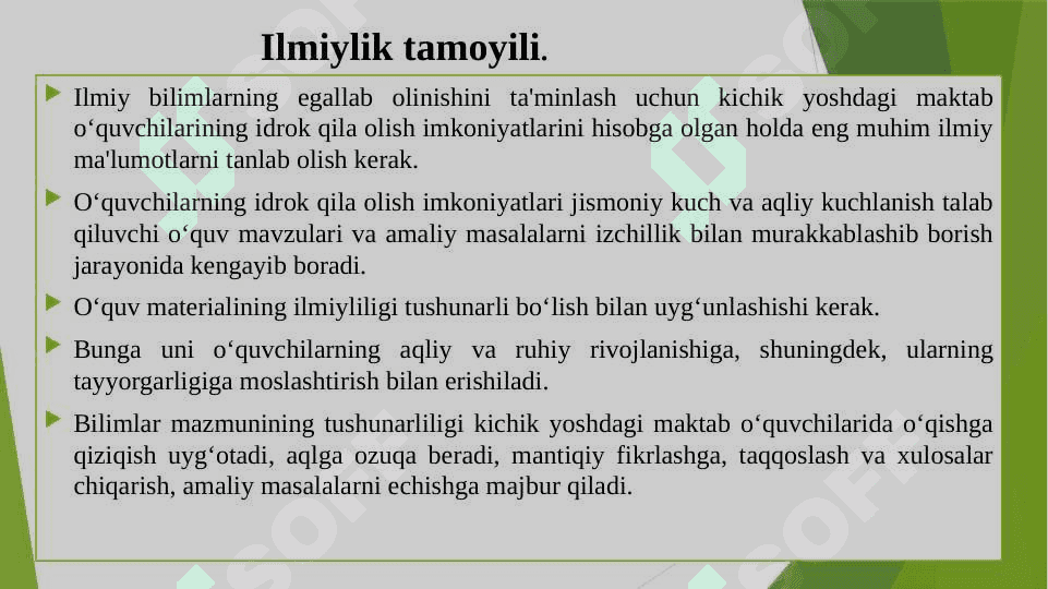 Kar bolalar maktabida ta’lim tamoyillarini amalga oshirilishi. 4