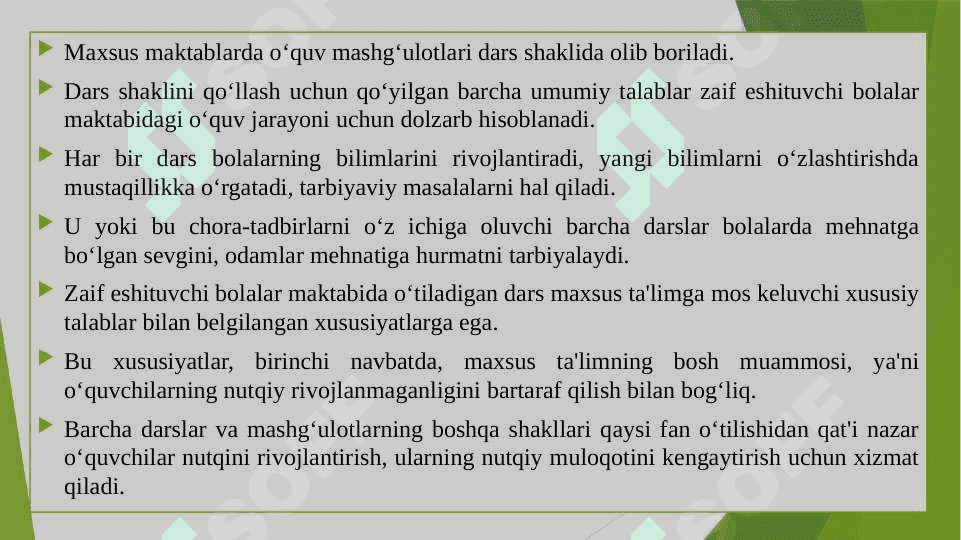 Kar bolalar maktabida dars xususiyatlari. 3