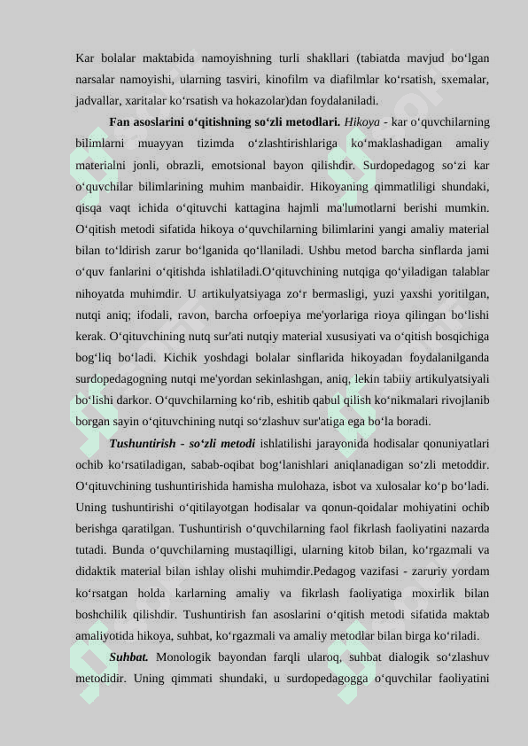 Kar bolalar maktabida o‘qitish metodlari. 2