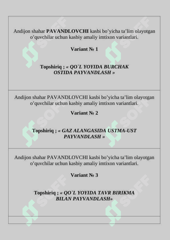 KASBIY AMALIY IMTIXON PAYVANDLOVCHI 2