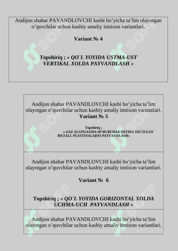 KASBIY AMALIY IMTIXON PAYVANDLOVCHI 3