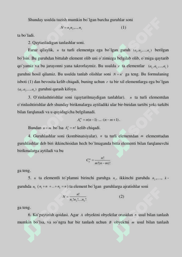 Ehtimollikning ta’riflari 2