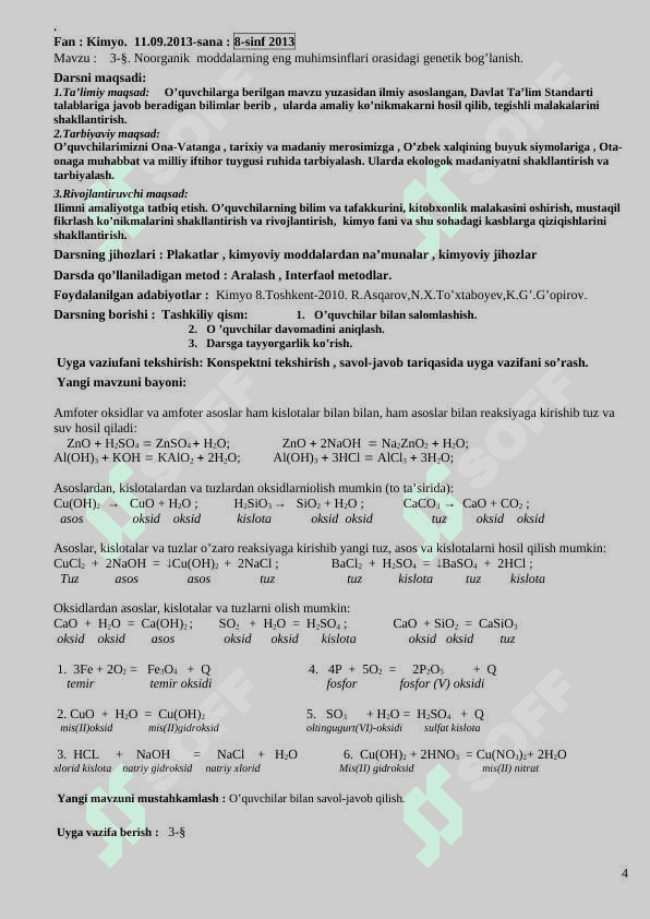 8-sinf kimyo konspekt dars uchun 4