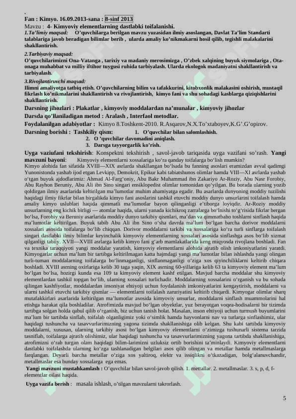 8-sinf kimyo konspekt dars uchun 5