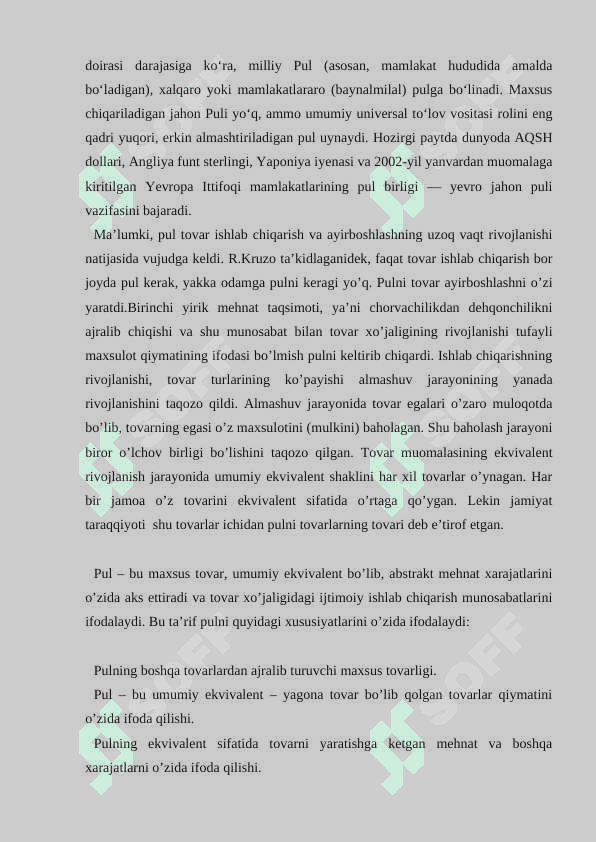 Pulning qadr- qiymati. 3