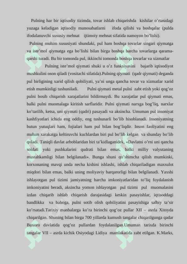 Pulning qadr- qiymati. 4