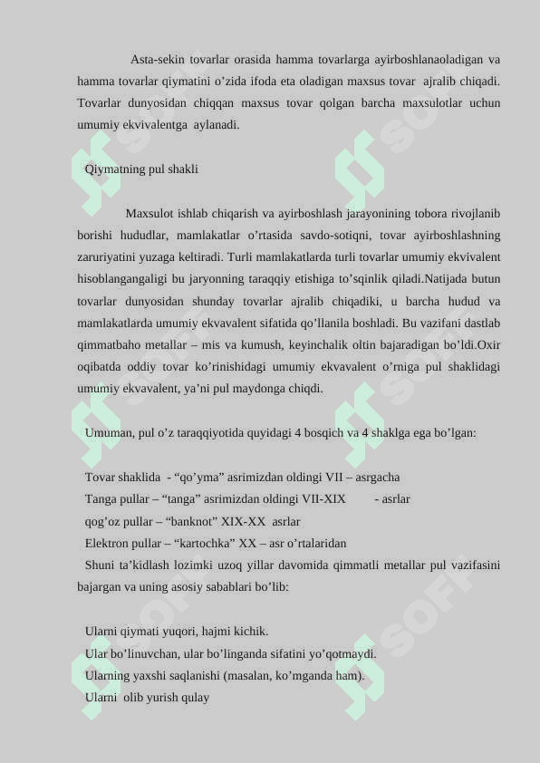 Pulning qadr- qiymati. 6