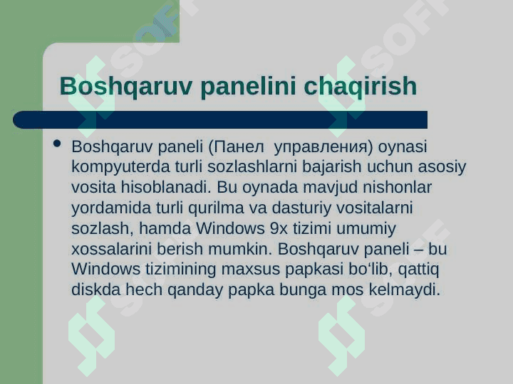 WINDOWS OPERATSION TIZIMI BOSHQARUV PANELI (ПАНЕЛ  УПРАВЛЕНИЯ) MA'LUMOT BERISH 2