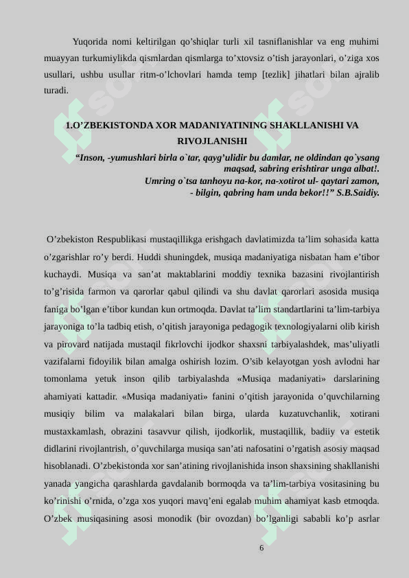 SHAXS TARBIYASIDA MUSIQANING O’RNI 6