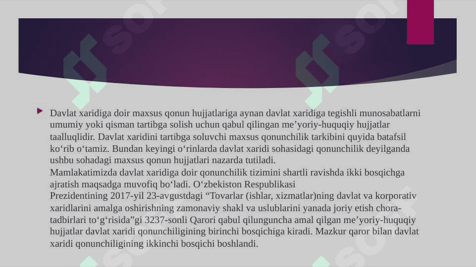 Davlat xaridlarini tashkil etishning huquqiy asoslari 4