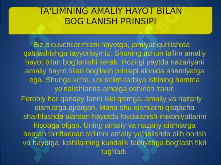 Ta‘lim jarayonining qonuniyatlari va tamoyillari. 8