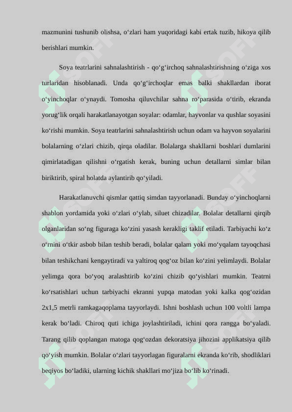 Teatr sahnalashtirish faoliyatining shakllari referat 6