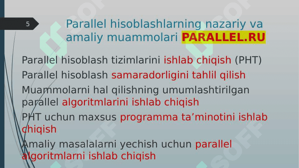 Parallel va konveyerli hisoblashlar 5