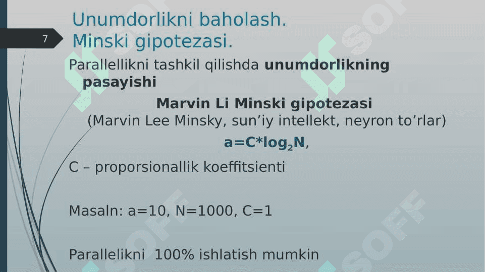 Parallel va konveyerli hisoblashlar 7