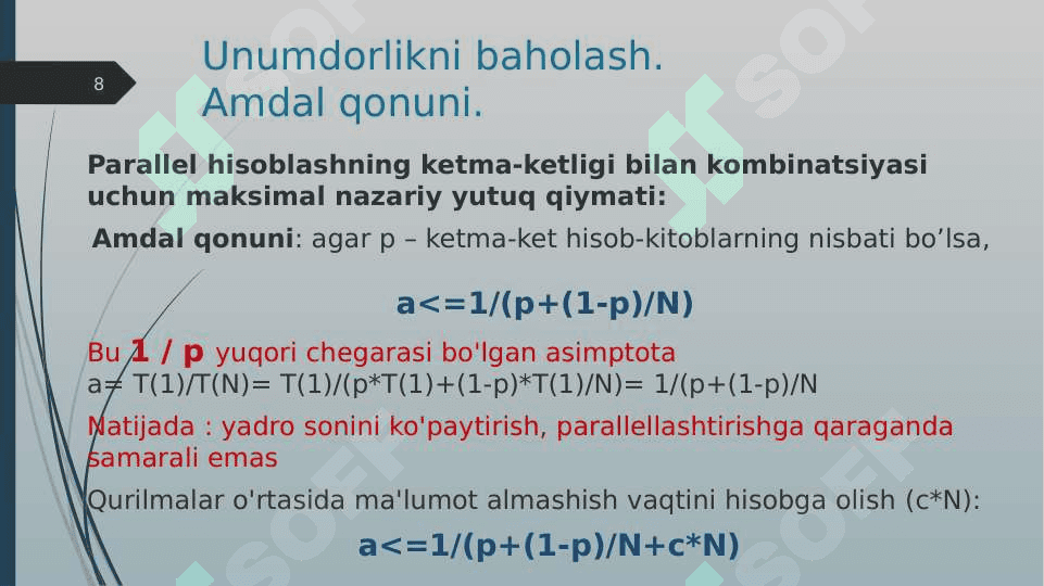 Parallel va konveyerli hisoblashlar 8