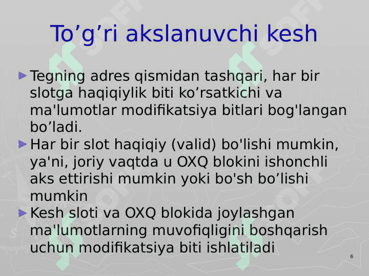 Kesh xotira Virtual xotira 6