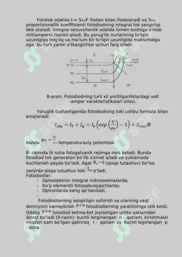 Optoelektronika. Fotodiodlar va nurlanuvchi diodlar 3