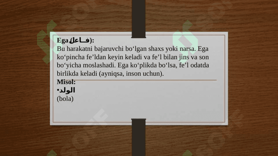 Sodda yoyiq gap,Sóroq gap, Nisbiy sifat,Kóplikdagi moslashuv 4