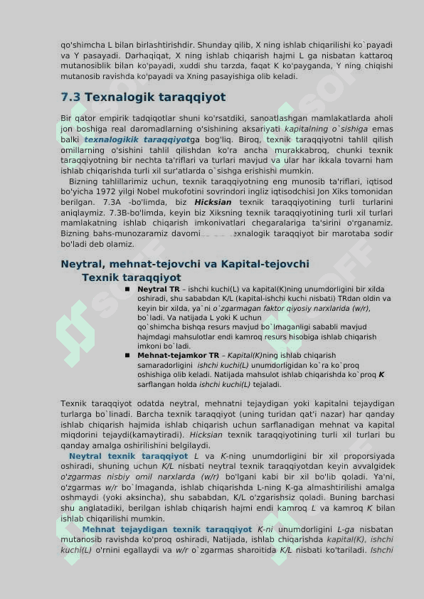 Iqtisodiy o‘sish va xalqaro savdo 5