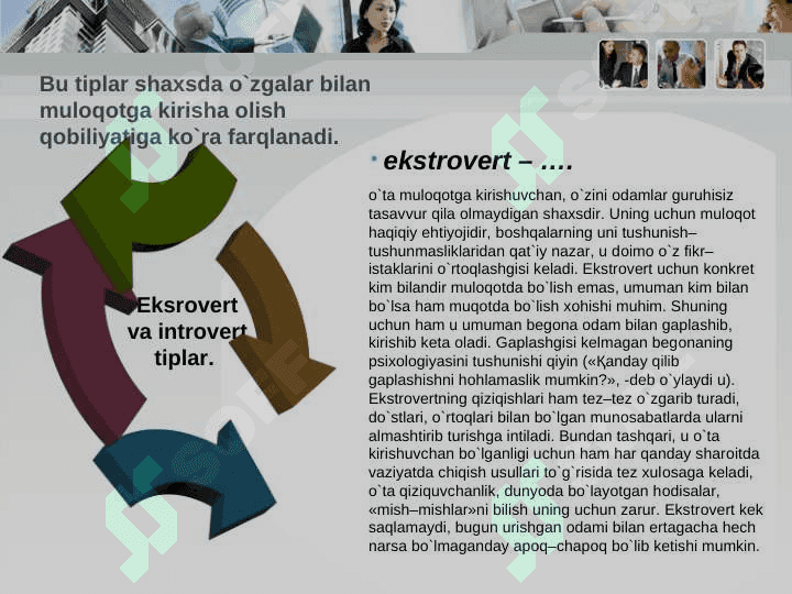 Shaxsning individual - tipologik xususiyatlari 7