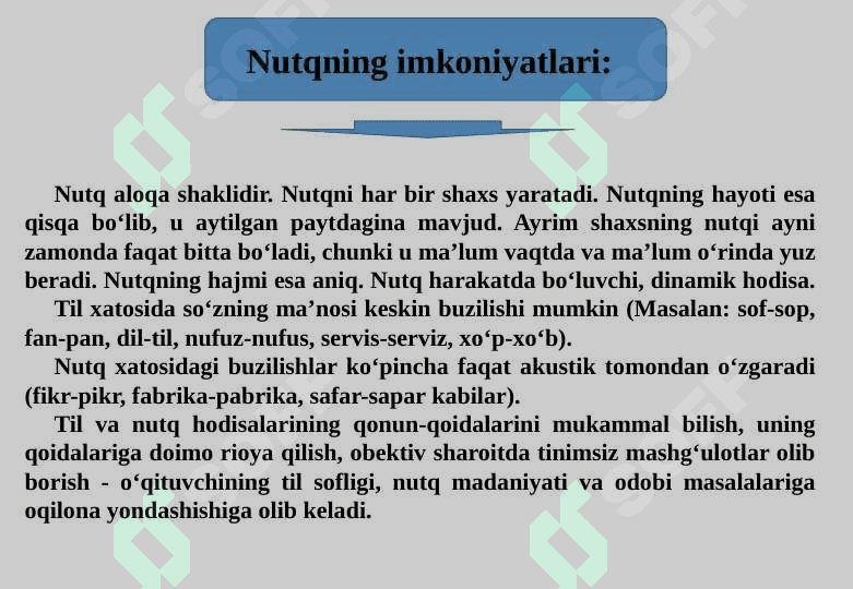 PEDAGOGIK NUTQ  FUNKTSIYALARI 7