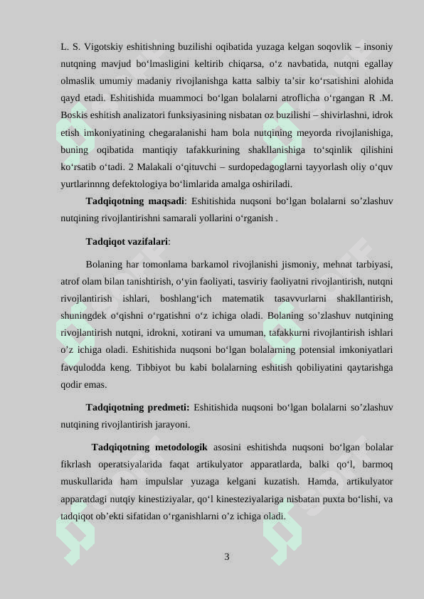Eshitishda nuqsoni bor bolalarni nutqini rivojlantirish 3